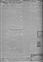 giornale/TO00185815/1924/n.259, 5 ed/002